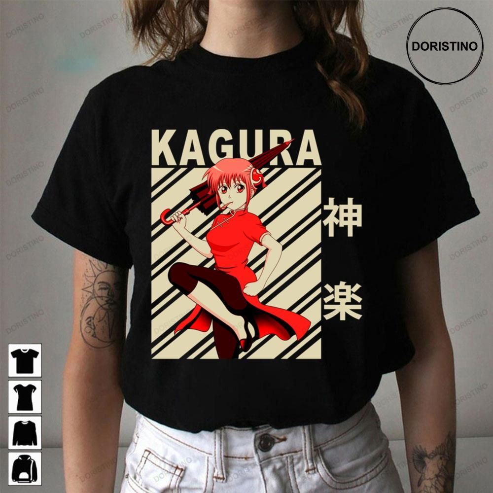 Kagura Gintana Vintage Awesome Shirts